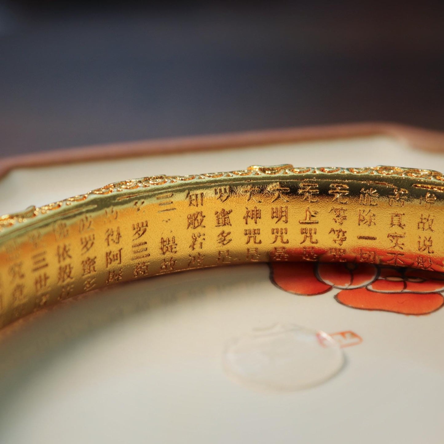 Chinese style pearl and 24k gold bangle with heart sutra inscription