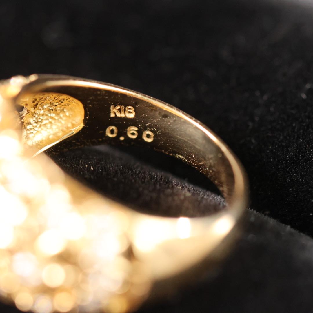Vintage Japan diamond ring 18k gold ring size 6