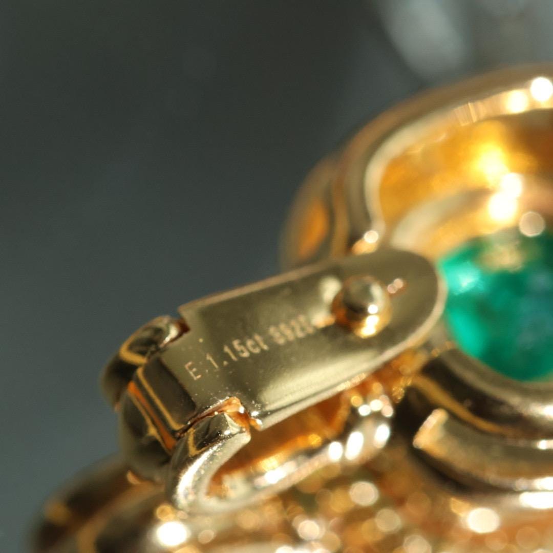 pre-owned lab grown emeral and paraiba Pendant, Sterling Silver