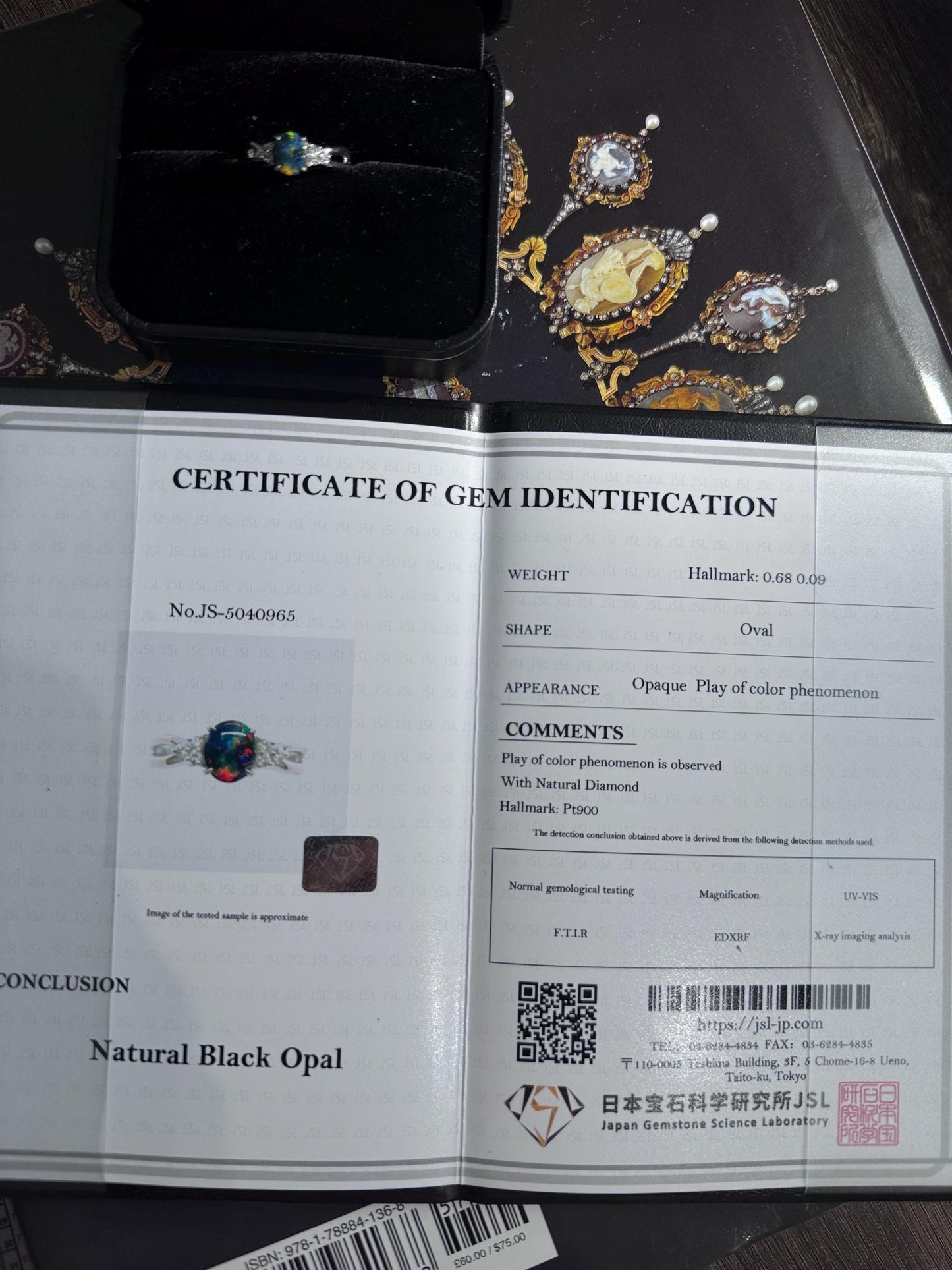 Vintage Tasaki certified Australian black opal diamond ring US size 6