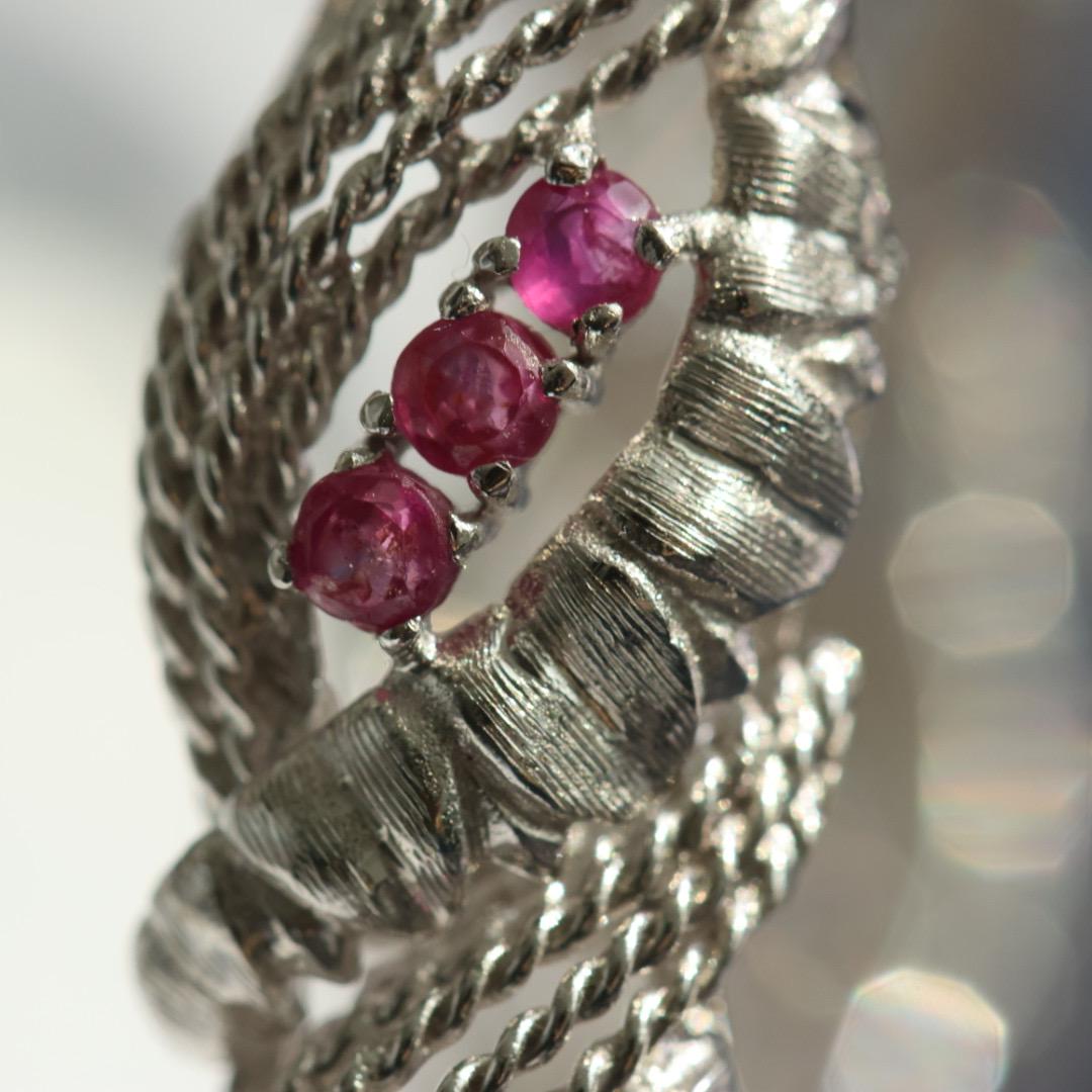 Vintage Italy Unoaerre 18K white gold and ruby bracelet 7 inch