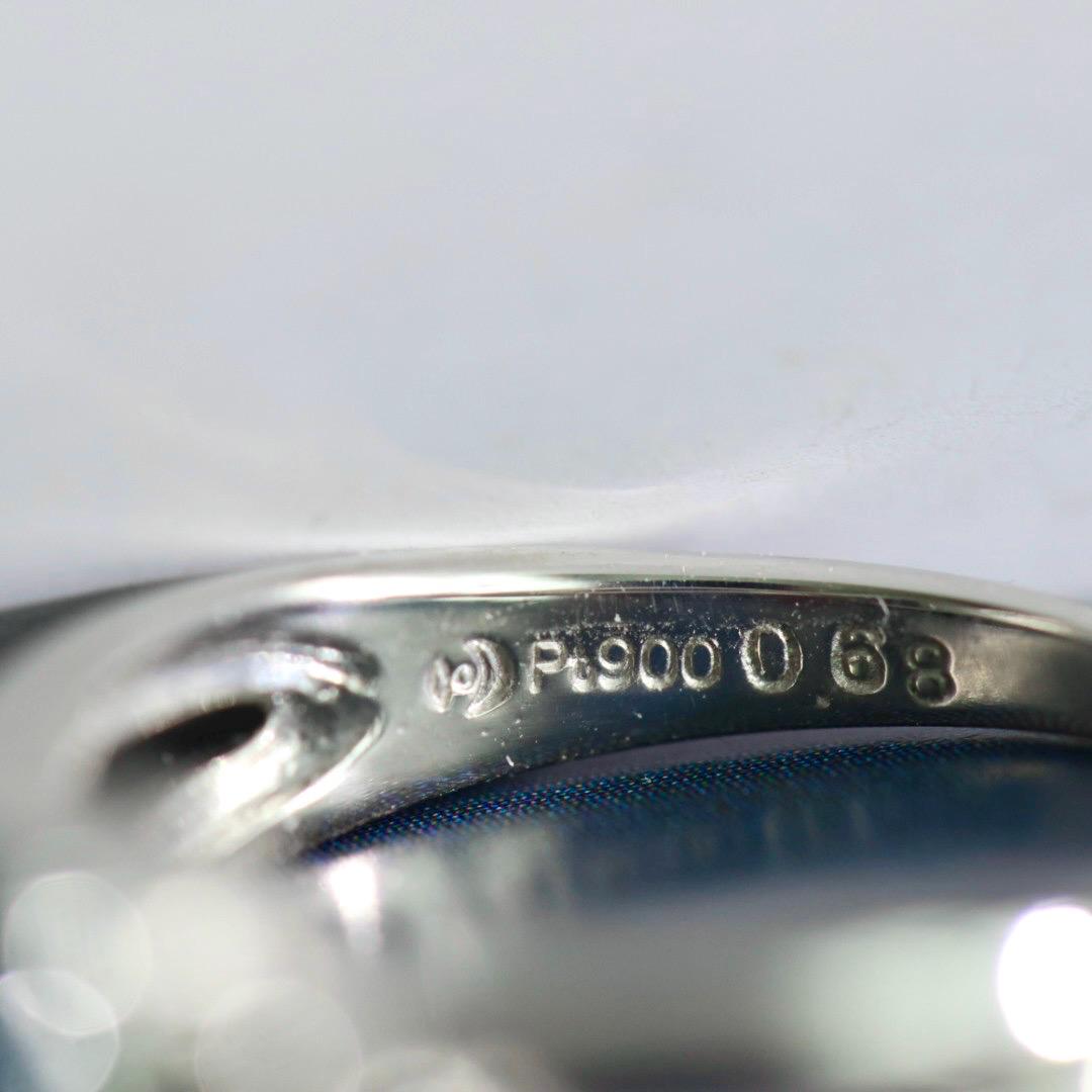 Vintage Tasaki certified Australian black opal diamond ring US size 6