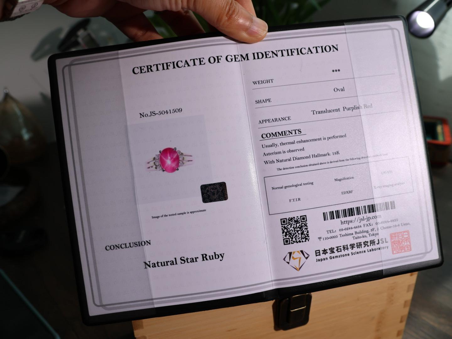 Vintage natural star ruby 18k gold ring size 6.75