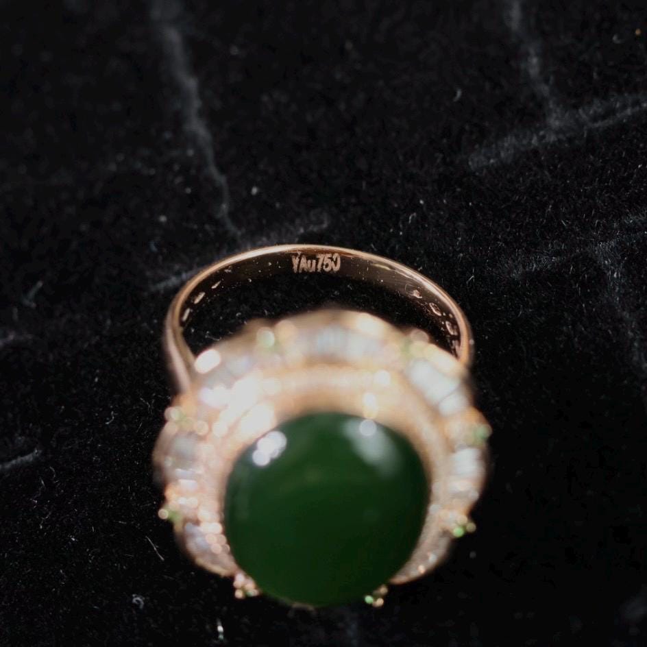 Certified Green nephrite Jade Ring: 18k Gold Band,US Size 5.5